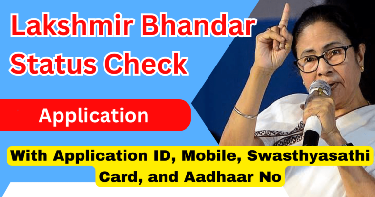 socialsecurity.wb.gov.in portal